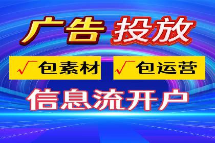 提升转化率：SEM推广优化的实战案例