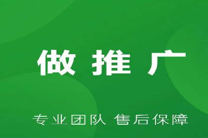 百度推广效果评估与持续优化——某行业案例研究